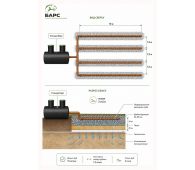 Барс Аэро 3 - фото 2